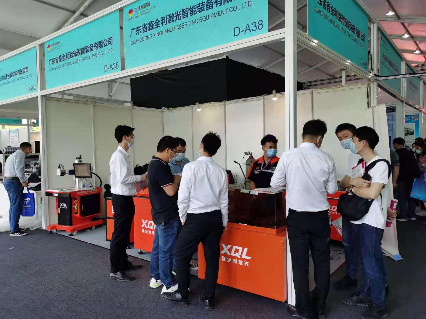 古鎮(zhèn)燈博會(huì)開展第2天精彩速遞：鑫全利D-A38展位人氣爆棚，驚喜不斷！