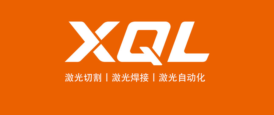 精工匠心，與粽不同